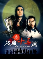 亚洲免费在线看